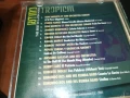 TROPICAL CD 1108250758, снимка 15