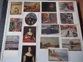 Картички "Пермская государ. художественная галерея" комплект, снимка 4
