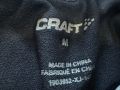 Мъжки шорти Craft, Размер М, снимка 4