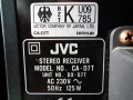 Аудиосистема JVC CA-D7T., снимка 7