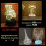 Холограмна 3D LED нощна лампа, 4W, 220V, снимка 1