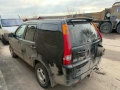 honda crv 2 генерация 2.0 i на части 4x4 хонда црв 2  , снимка 6