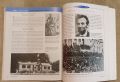 Енциклопедия - гражданската война в САЩ/ Scholastic Encyclopedia of The Civil War, снимка 8