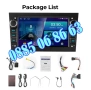 Мултимедия за Opel Astra, Antara, Vectra 7 инча с Android 13 4x60W, снимка 5
