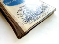 Приключенията на Мюнхаузен - Рудолф Ерих Распе - 1967г., снимка 5