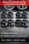 Продавам оригинални капачки за алуминиеви джанти на Ауди Audi. Налични всички размери, снимка 2
