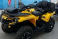 Нов Куфар за АТВ SHARK Can-Am Outlander 400 - 800, снимка 3