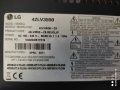 LG 42LV3550 за части, снимка 2