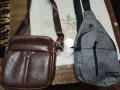 Комплект от 2 броя чанти , снимка 1 - Чанти - 45420451