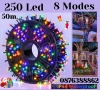 Светлинна верига 50м. от 250 Led коледни лампички RGB многоцветни, снимка 1