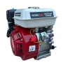 Бензинов двигател WERKBULL 7.5 к.с. | за мотофреза, помпа, генератор, снимка 2