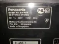 panasonic sa-ak5 , снимка 9