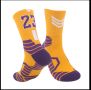 Спортни Чорапи за Баскетбол, снимка 8