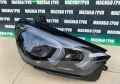 Фарове MULTIBEAM LED фар за Мерцедес ГЛЕ Mercedes GLE W167, снимка 4