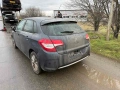 на части Цитроен Ц4 Citroen C4 1.6 auto 2014 година, снимка 5