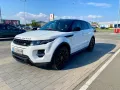 Range Rover Land Rover Evoque Dynamik 2L turbo, снимка 1