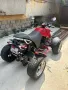 ATV Bashan bs300s с регистрация , снимка 5