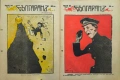 Българанъ. Седмично хумористично списание. Бр. 12-35 / 1917, снимка 10