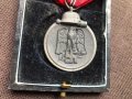 стар немски медал - WEHRMACHT - WWII - ОРИГИНАЛ, снимка 3