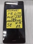 Huawei P8 Lite ALE-L21, снимка 1