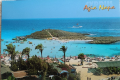 Пощенски картички-Кипър, снимка 2