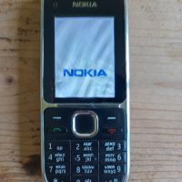 Продавам телефон Нокиа с2-01, снимка 9 - Nokia - 45683727