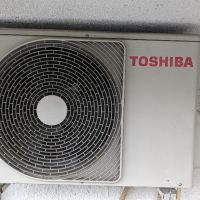 Климатик Toshiba RAS-13GKHP-ES2, снимка 1 - Климатици - 45179923
