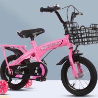 Детски велосипед с противоплъзгащи се гуми и светещи помощни колела, снимка 1 - Детски велосипеди, триколки и коли - 45433702