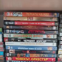 DVD филми - 86 броя (Междузвездни войни, Пришълецът, Властелинът на пръстените), снимка 1 - DVD филми - 45513040