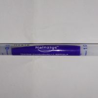 Halnziye HY510 1гр термо паста / 1g thermal paste / термо грес, снимка 1 - Други - 45932491