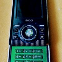 Sorry Ericsson за части , снимка 1 - Sony Ericsson - 45538205