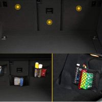 Еластична мрежа органайзер за багажник кола автомобил, снимка 2 - Аксесоари и консумативи - 45878110