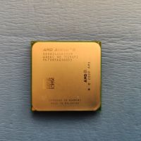 Процесор AMD Athlon II X2 B24, АМ3, 3GHz, снимка 1 - Процесори - 45314467