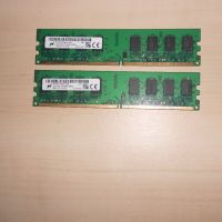 324.Ram DDR2 800 MHz,PC2-6400,2Gb,Micron. НОВ. Кит 2 броя, снимка 1 - RAM памет - 45927094