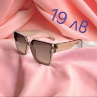 Дамски очила, снимка 8 - Слънчеви и диоптрични очила - 45684708