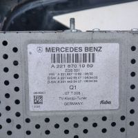 TV тунер за Mercedes-Benz S-Class Sedan (W221)  A 221 870 19 89 , снимка 1 - Части - 45481936