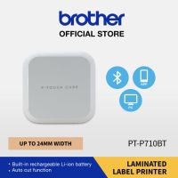 Етикетен принтер Brother PT-P300BT P-touch CUBE, снимка 2 - Принтери, копири, скенери - 45535317