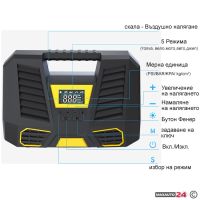 Компресор дигитален за гуми 12V , снимка 4 - Аксесоари и консумативи - 45283407