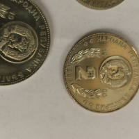 лот български монети , снимка 3 - Нумизматика и бонистика - 45021002
