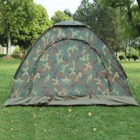 Камуфлажна четириместна палатка , снимка 2 - Палатки - 46116252