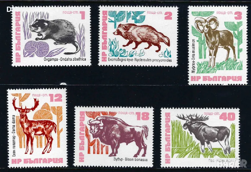 България 1973 - фауна MNH, снимка 1