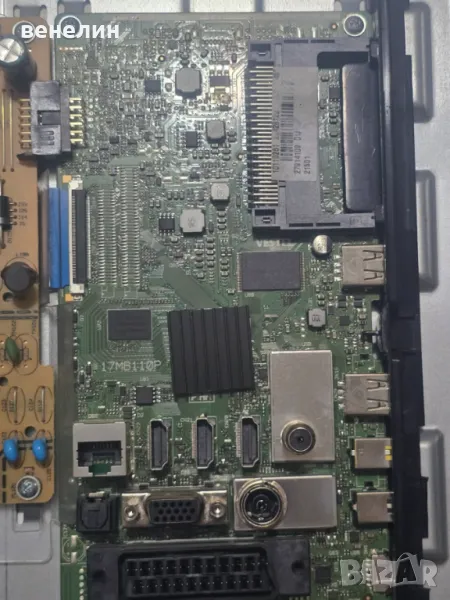 Mainboard 17MB110P от JVC LT-48VF52K, снимка 1