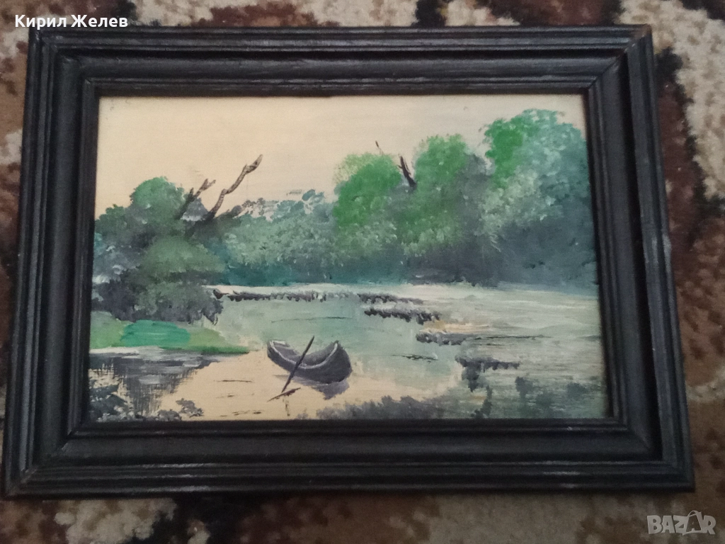 Малка картина в черна рамка 52454, снимка 1