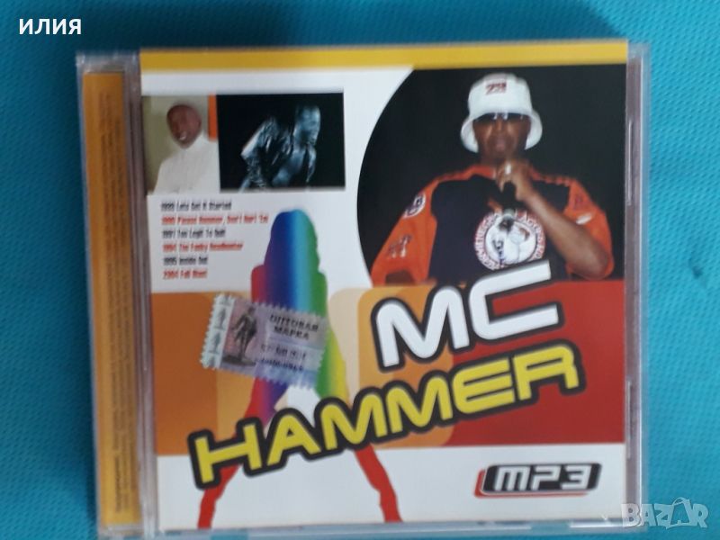 MC Hammer 1988-2004(6 albums)(Hip Hop)(Формат MP-3), снимка 1