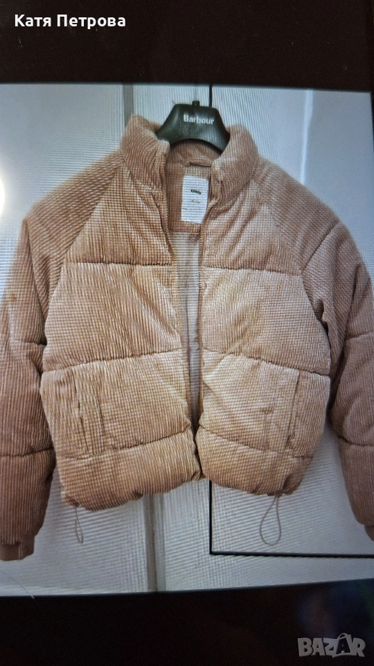 Яке Sinsay размер 152, снимка 1