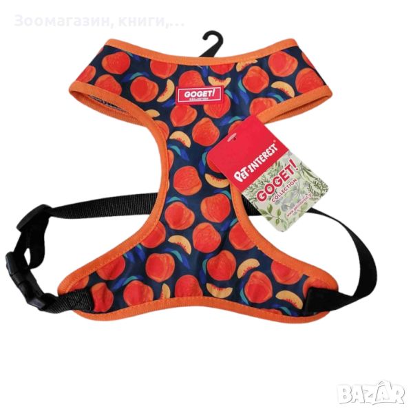 Нагръдник за куче PET INT MESH HARNESS "VELVET PEACHES", снимка 1