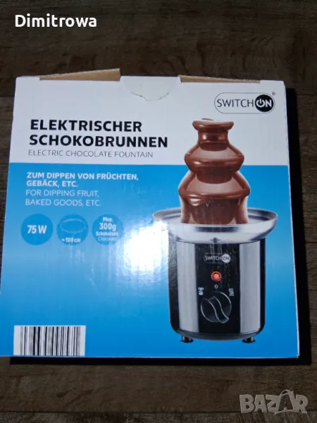 Мини фонтан за шоколад електрически, снимка 1