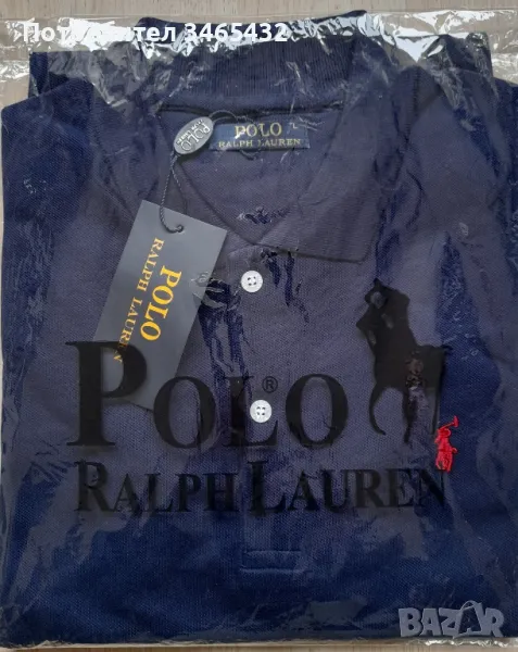 Нови тениски с яка , снимка 1