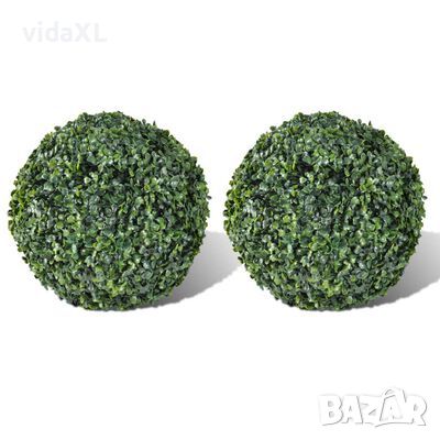 vidaXL Изкуствени топки чемшир за топиария, 27 см, 2 бр（SKU:40871, снимка 1