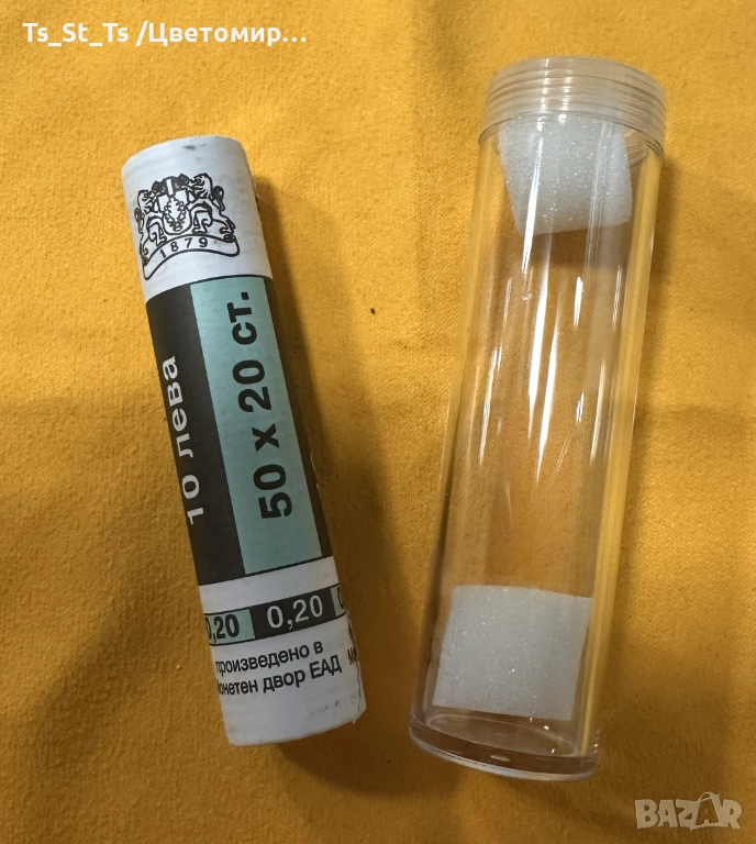 Фишек 50 х 20 ст. 1999 г. в ТУБУС - нециркурилали, UNC, снимка 1